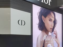 -Dior(老城根G park街区店)