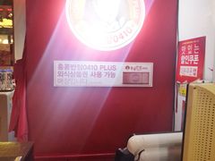 大堂-香港饭店0410(明洞店)