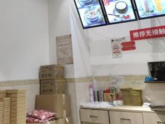 -韵姐牛奶甜品世家