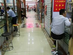 -邮币卡市场