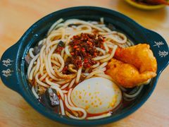 -伟伟羊杂馆