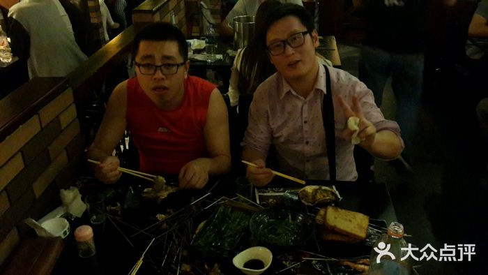 金源温泉休闲会馆图片