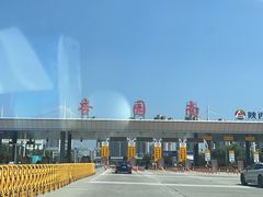 -华夏文旅西安度假区