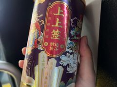-灵顺寺
