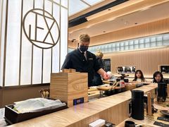 -鮨政·Omakase(港汇恒隆广场店)