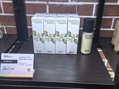 -泰合玺·精油疗愈SPA(南京光环花园城店)