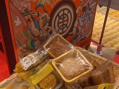 -東更道点心行(崂山丽达店)