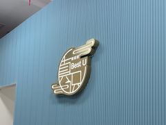 -Best U照相馆证件照·外拍(世博源店)