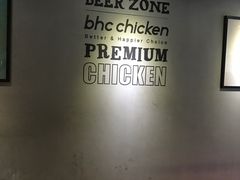 -BHC炸鸡(明洞总店)