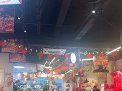 -牛市坎火锅(建设路店)