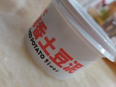 -肯德基(南安中骏世界城店)