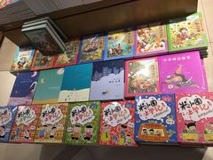 -南岸新华书店