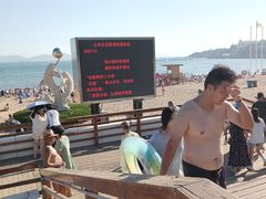-青岛第一海水浴场