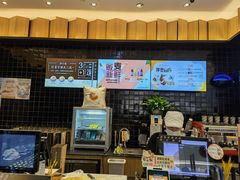 -原麦山丘(天津天河城店)