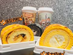 -好利来(熙地港店)
