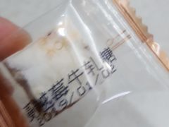 -仟吉KenGee(国贸360店)