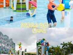 -星乐度·露营小镇