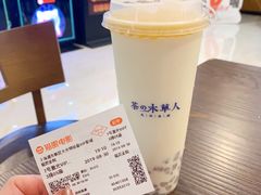 -大光明丽星VIP影城(昌里路杜比全景声店)