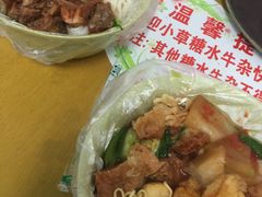 -小草糖水(海棠村店)