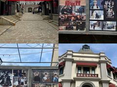 -清风小镇闯关东影视基地