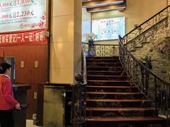 -世新养生馆(福马路店)