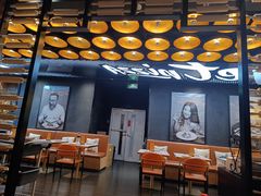 -get pizza意大利餐厅(凯德MALL店)