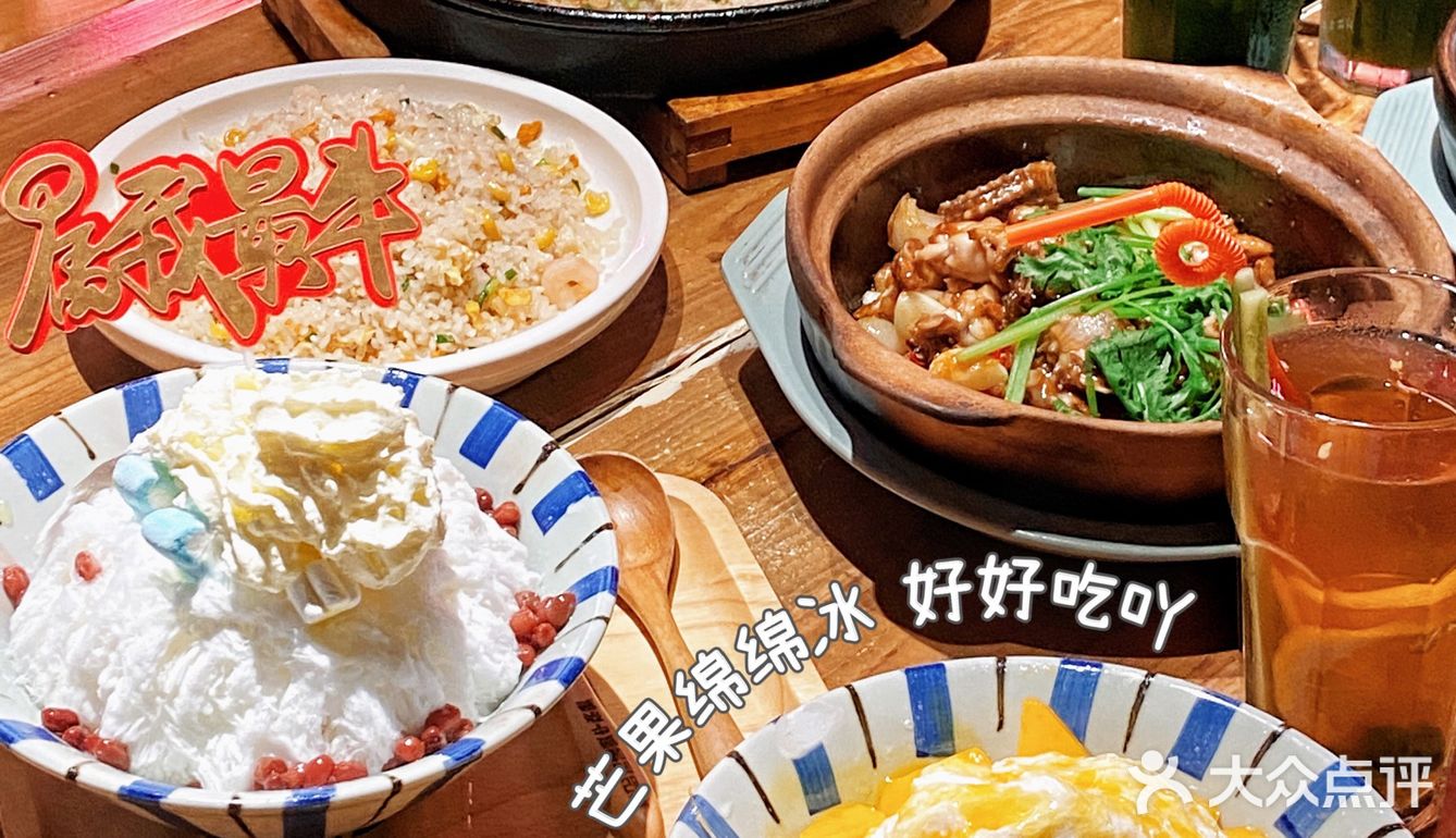南昌的朋友！答应我一定要吃这家牛杂煲好吗！