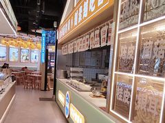 -素满香·全民食养自助(长宁龙之梦店)