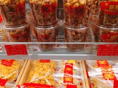 -二斗栗子(黄河道店)