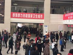 -中国医科大学附属盛京医院(滑翔院区)