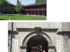 -中共五大会址纪念馆