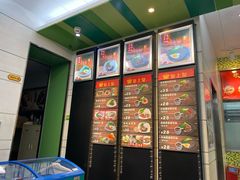 -皇上皇腊味店(下九路店)