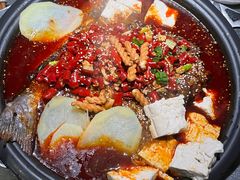 -探鱼·鲜青椒爽麻烤鱼(北京路天河城店)