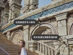 -哈尔滨波塞冬海底世界