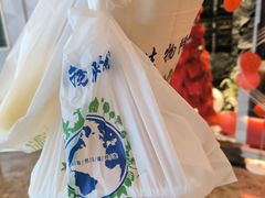 -重八牛府之小有名气(大望路店)