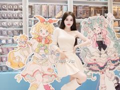 -皇庭广场(福华三路店)