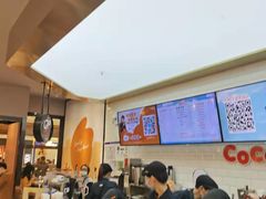 大堂-CoCo都可(合生汇店)