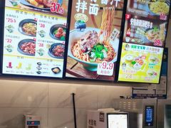 -老娘舅(吴山路店)