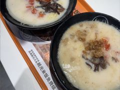 -吉野家(深圳超多维科技大厦分店)