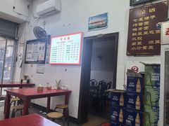 -蒋炸酱(内东街店)