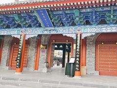 -万寿八仙宫