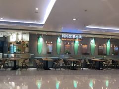 -妈妈故事米线(市府恒隆店)