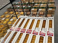 -物美综合超市(旧宫店)