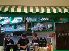 门面-孖记茶档·热腾茶餐(乐峰店)