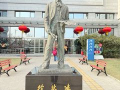 -徐悲鸿纪念馆