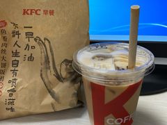冰拿铁-肯德基(南油店)
