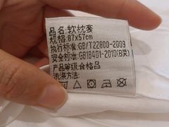 -上海华夏假日酒店