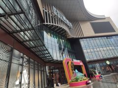 -北大资源博雅城