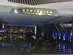 -武商摩尔影城(国广IMAX激光店)