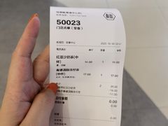 -桂桂茶(歌斐中心店)